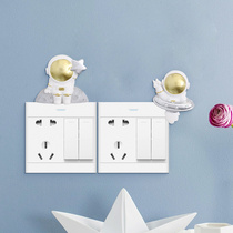 Creative cartoon socket sticker protective cover astronaut home decoration wall sticker childrens room cute wall switch sticker