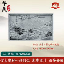 Imitation ancient brick carving embossed landscape brick sculptures Chinese ancient built brick sculpted reliefs with eight scenes series of large brick sculptures