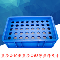 Round hole with hole perforated Chuck plastic box turnover box shaft storage box gear parts tray material box rotor