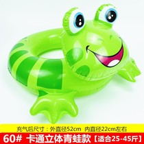 Swimming ring thickened seamless baby thickened infant armpit ring Swimming ring for children 0-1-3-6-10-year-old child
