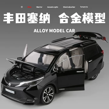 汽車模型 Shadow(原DCT) 1:64 奔驰E55 AMG(W210)仿真合金汽车模型收藏