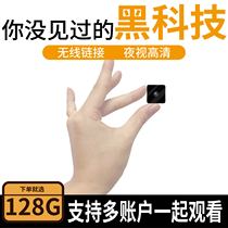 C3W wireless camera monitoring network Outdoor waterproof home remote with mobile phone night vision HD wifi
