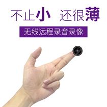 Wireless camera micro-monitoring no need for a network device fan small probe home even mobile phone remote plug-in-free 4G