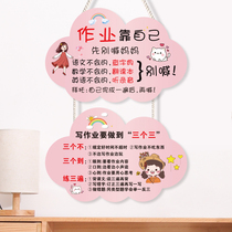 Customized series inspirational slogans listed primary and secondary school students to learn girls encourage decoration pendant room desk card