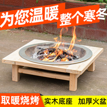 Charcoal Brazier square household grilled Brazier carbon fire indoor stove household winter charcoal burning small carbon Brazier