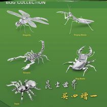 Love fight full metal stainless steel DIY assembly model Mantis scorpion antler worm spider dragonfly insect crafts