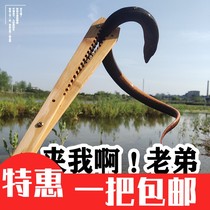 Bamboo clip clip eel fish eel clip eel clip control fish pliers Loach clip bamboo clip artifact