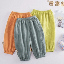 Summer thin lantern pants gauze cotton fashion children beat pants for mosquito anti-mosquito pants for boys and girls baby pants