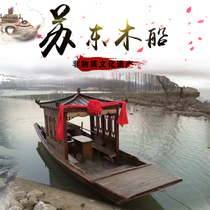 Antique wooden boat fishing boat solid wood catering boat single Pavilion water electric hand-rowed decoration sightseeing tour painting boat boat