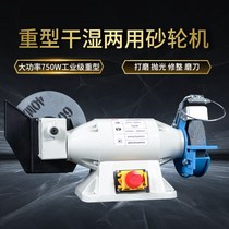 Multifunctional grinder Small desktop miniature household 220V electric industrial grade sharpener polishing machine sharpener