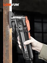 Wanabao multi-function trimming machine woodworking power tool decoration opening hole slotting electric shovel grinding cutting machine