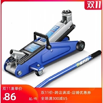Horizontal jack 2 tons car jack Car with off-road vehicle SUV hydraulic top 3t tire change tool