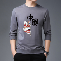 Mens pure cotton underwear blouses with a thin section upper body fall extractable with long sleeves plus suede countries Damp Warm Autumn Clothes Men