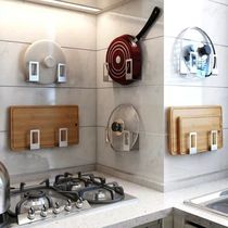 Wall-mounted non-perforated pot cover rack Stainless steel kitchen cutting board rack Household storage rack Wall plate rack Storage rack