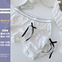 Effenteng couple panties~Sweet romantic white couple men and women gifts sexy mesh lace set pure cotton