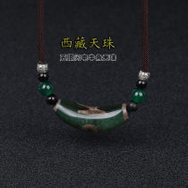 Natural Tibetan old material five-eyed lightning dzi collarbone chain female old onyx pendant male couple necklace ethnic style