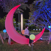 LED luminous swing sound Net red ins swing creative courtyard crescent moon hanging chair outdoor solar moon swing