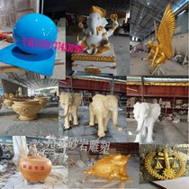 Green sandstone sculpture custom artificial sandstone glass fiber reinforced plastic relief background painted copper mural decorative materials