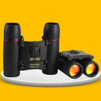 Pocket Mini 30x60 Telescope High HD Binoculars Night Vision Concert Watching Glasses Portable Outdoor