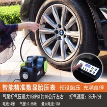 Car 12V off-road car car car inflatable 5 tons of electric hydraulic metal dry top car tire change artifact