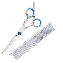 Dog shearing set Beauty tools Professional hair trimmer Dog hair bend scissors Teddy barber artifact Pet scissors