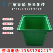 Composite resin integrated communication Weak electric well Hand hole well threading well Street lamp Sewage well Cleaning well Finished manhole cover