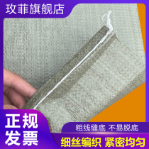 Woven bag Snake Leather Bag Manufacturer Direct Sales Express Moving Pack Bag Thickened Hemp Bag Building Renovation Trash Pocket