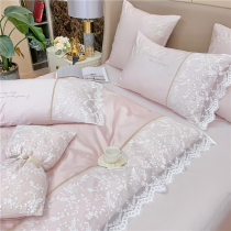 High-end Princess Wind 100 long staple cotton four-piece set girl heart lace edge cotton quilt cover cotton cotton bedding 4