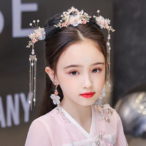  Childrens Hanfu ancient style headdress tassel hair accessories Ancient hairpin stroking comb girls super fairy ancient costume accessories