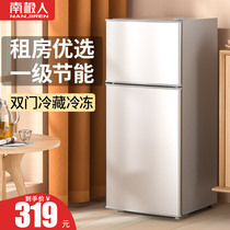 Antarctic small refrigerator double door household dormitory rental freezer mini refrigerator energy saving and power saving