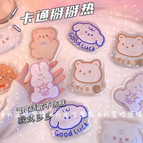 Winter warm hand break hot cartoon is hot hand warm hand treasure pull repeated use student mini portable handbag