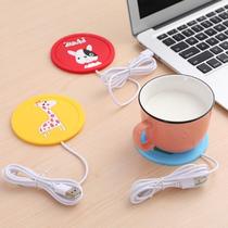 Mask heater Desktop heating cushion cups Thermostats boxed milk multifunction thermostatic cushion usb55 degree fast