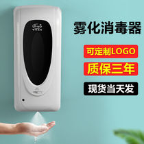 Automatic induction drying mobile phone Hotel bathroom hand dryer Household small high-speed hand dryer