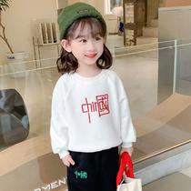Autumn and winter New ~ girls Korean version of children plus velvet womens baby fashion thick coat childrens clothing