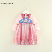 Girl long sleeve Hanfu dress 2021 New Chinese style female baby children children Net red skirt