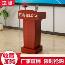 The Monks training modern reception desk greeted desk conference podium speech platform simple shopping guide