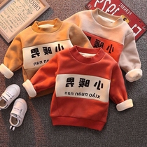 2021 children's clothing new tide pack plus velvet padded Korean version of boys and girls Joker children's jacket warm tide