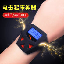  Electric shock alarm clock bracelet Wake-up artifact silent bed wake-up refreshing student lazy net celebrity shake sound smart watch