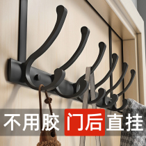 Post-door hook-free hanging hanger door hanger door hanging rack wall-mounted thickened shelving clothes toilet wardrobe hooks