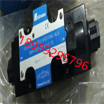 New Taiwan Hyde Gate Hidraman Solenoid Valve SWH-G02-C4B-D24 A110 A220-20