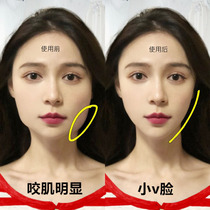 (Wei Ya recommended) small face artifact wonderful change melon face big face Buster male and female Universal buy 4 get 2