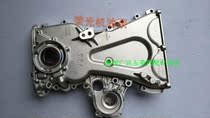 Original Wuling Zhiguang 1 2 Hongtu 1 2 Wuling Rongguang B12 engine oil pump assembly