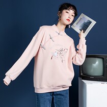 Hanfu plate buckle Tang suit womens winter dress improved cheongsam coat Chinese style womens autumn style national tide Chinese style ancient style sweater