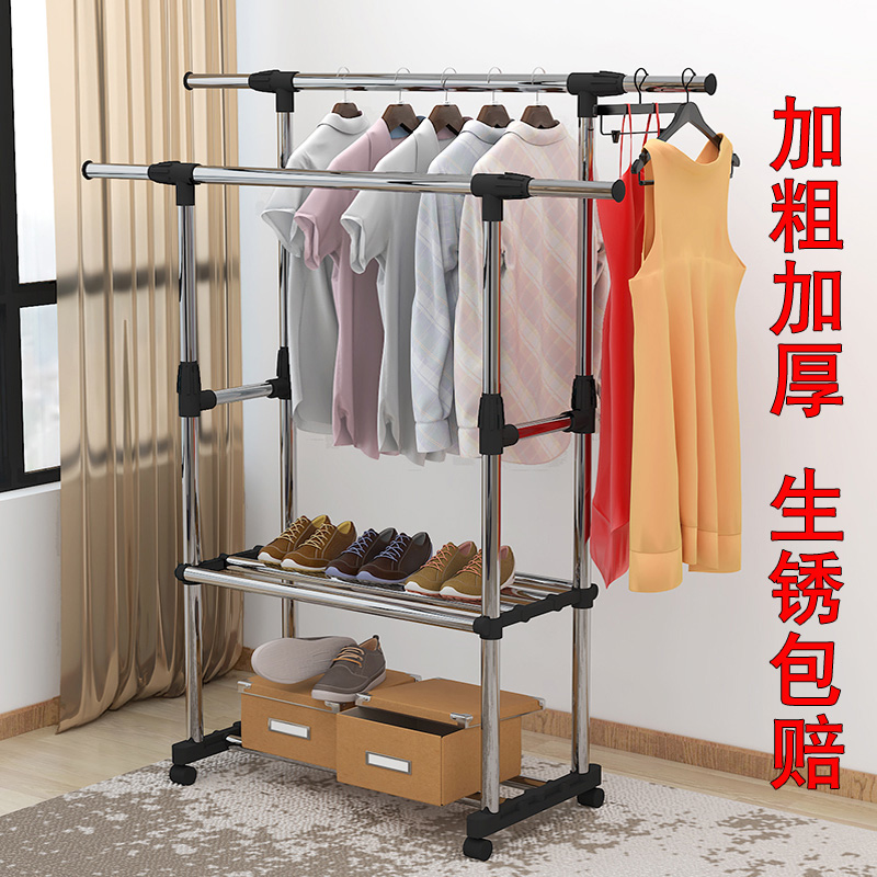 Retractable floor cool stainless steel indoor folding double rod bedroom clothes rack Clothes rack Balcony hanging drying rack