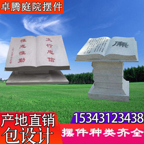 White marble stone carving book Natural stone Campus square stone decoration Marble carving lettering Souvenir gift Alma mater