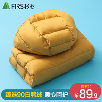 Cedar 2021 new children light and thin down clothes short boy girl baby thin jacket CUHK Tong Yang Gas