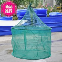 Fish cage small temporary fish cage small cage small fish cage big fish Leech cage big fish Leech culture cage water flower cage