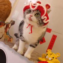 Year of the Tiger Tiger Head Hat Pet New Year Jewelry Cat Hat Handmade Wool Knitted Cute Head Dress Hat