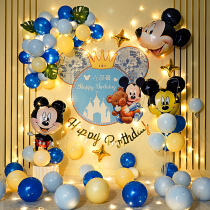 Mickey male and female baby 1 1st birthday arrangement boy Mouse baby theme scene decoration Net red background wall