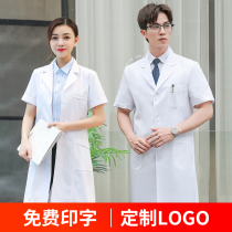 Hengle pick white coat short-sleeved female summer thin doctor suit Long-sleeved nurse suit Student chemistry experiment